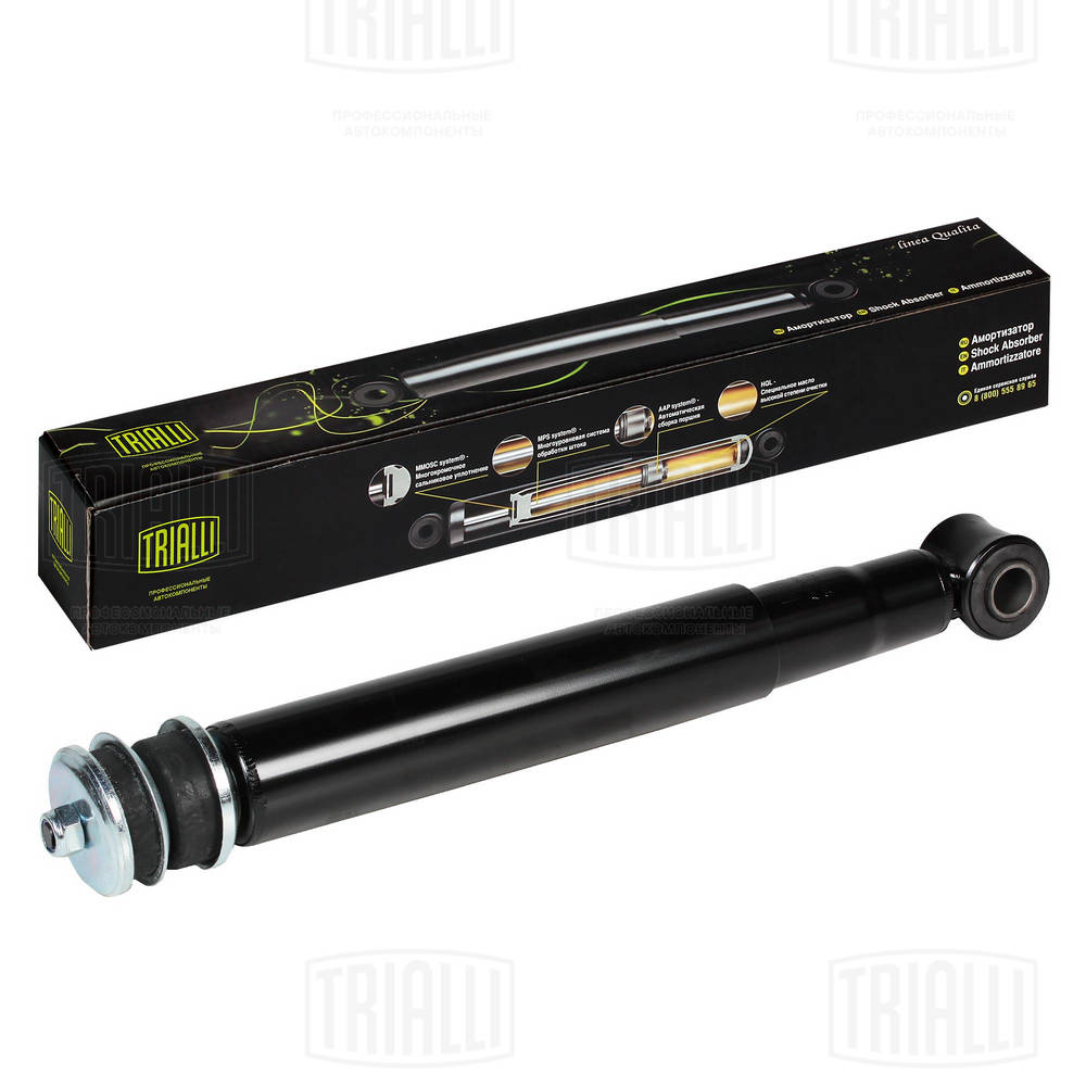 Amortizor AH 51007 TRIALLI